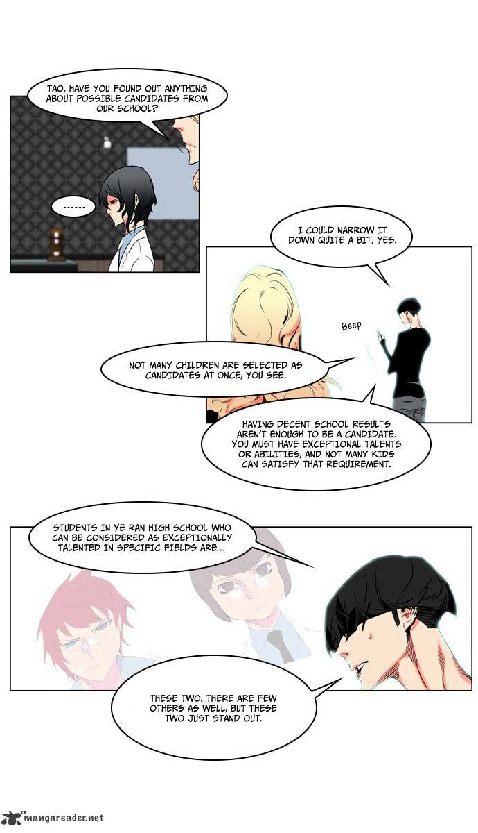 Read Noblesse - Manhwa Manga Online