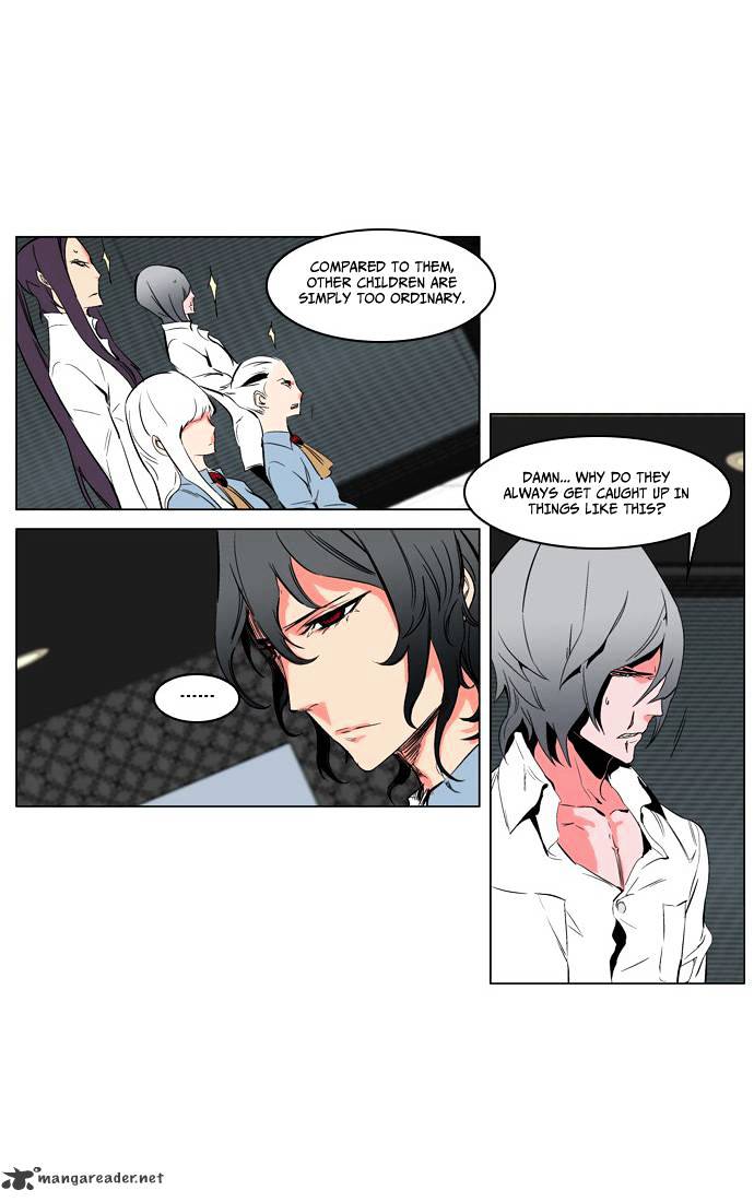Read Noblesse - Manhwa Manga Online