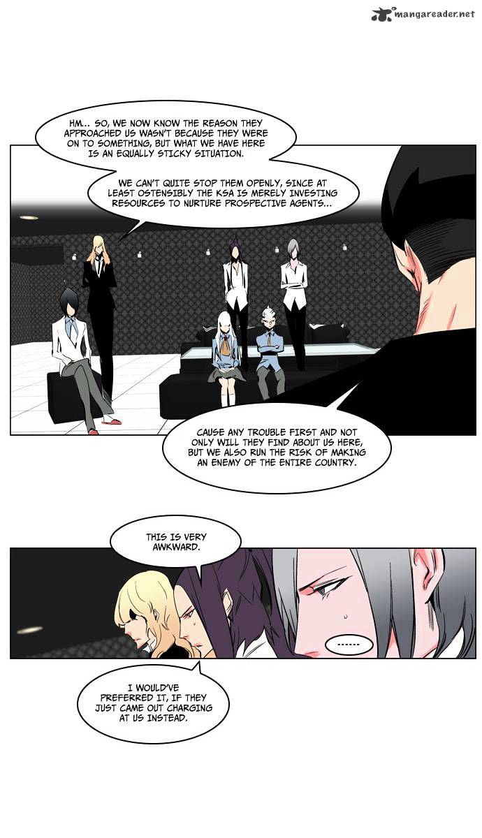 Read Noblesse - Manhwa Manga Online