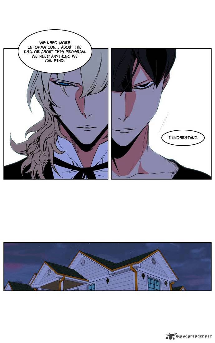 Read Noblesse - Manhwa Manga Online