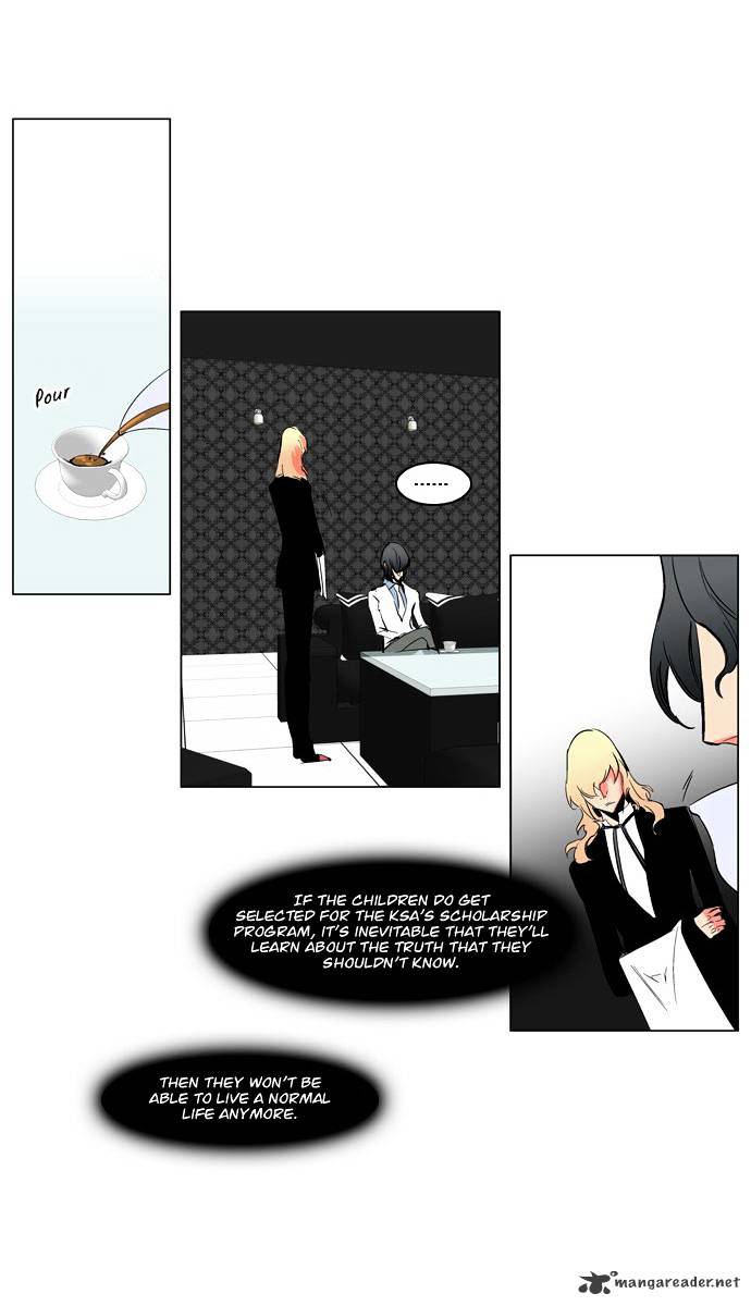 Read Noblesse - Manhwa Manga Online