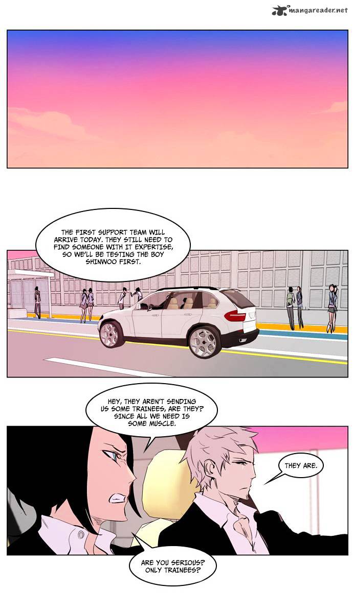 Read Noblesse - Manhwa Manga Online