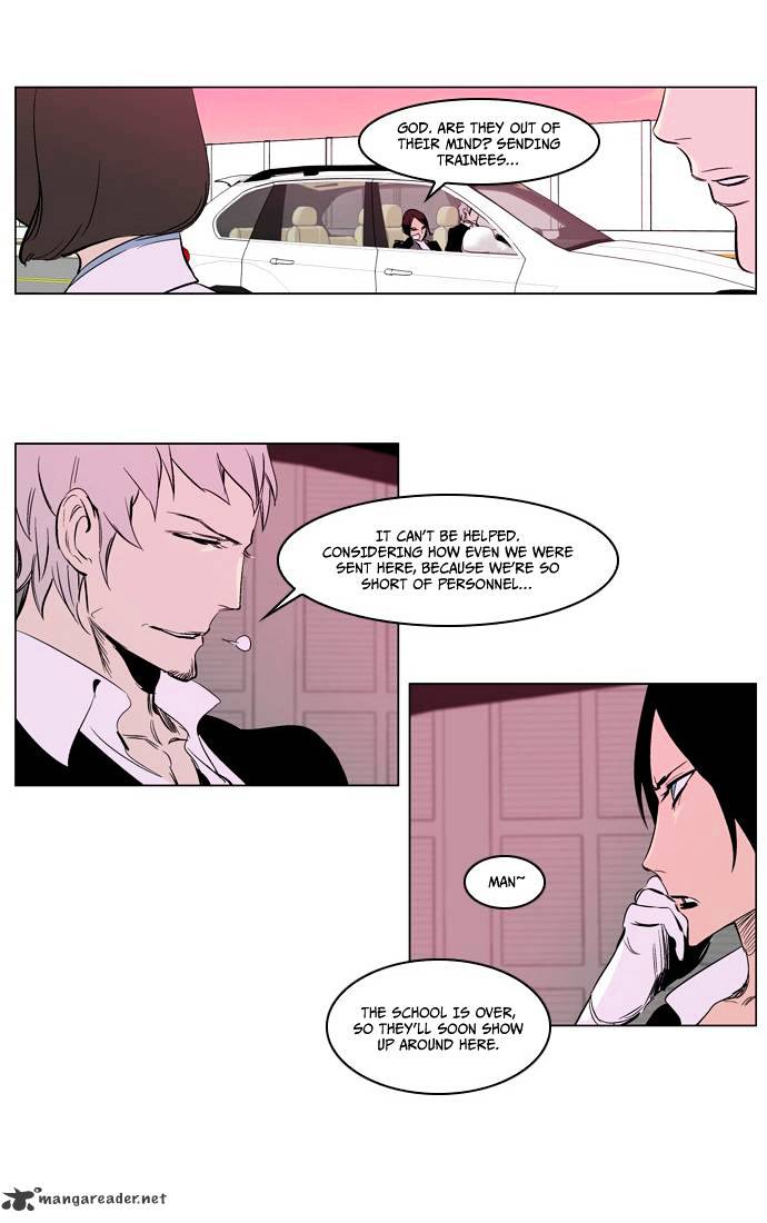 Read Noblesse - Manhwa Manga Online