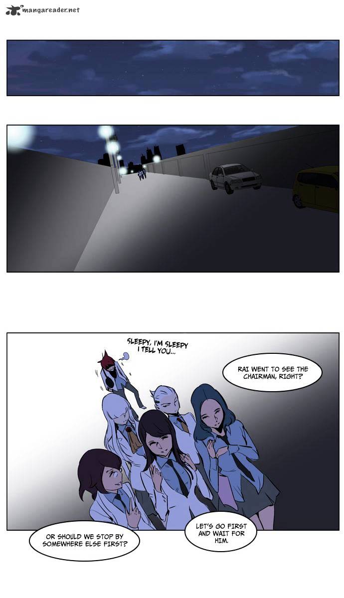 Read Noblesse - Manhwa Manga Online