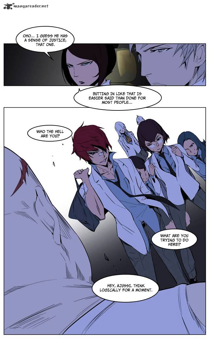 Read Noblesse - Manhwa Manga Online