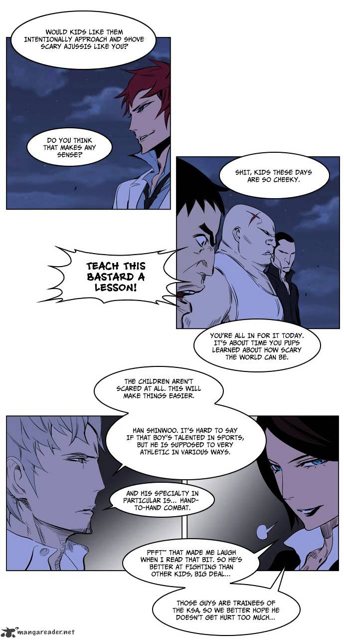 Read Noblesse - Manhwa Manga Online