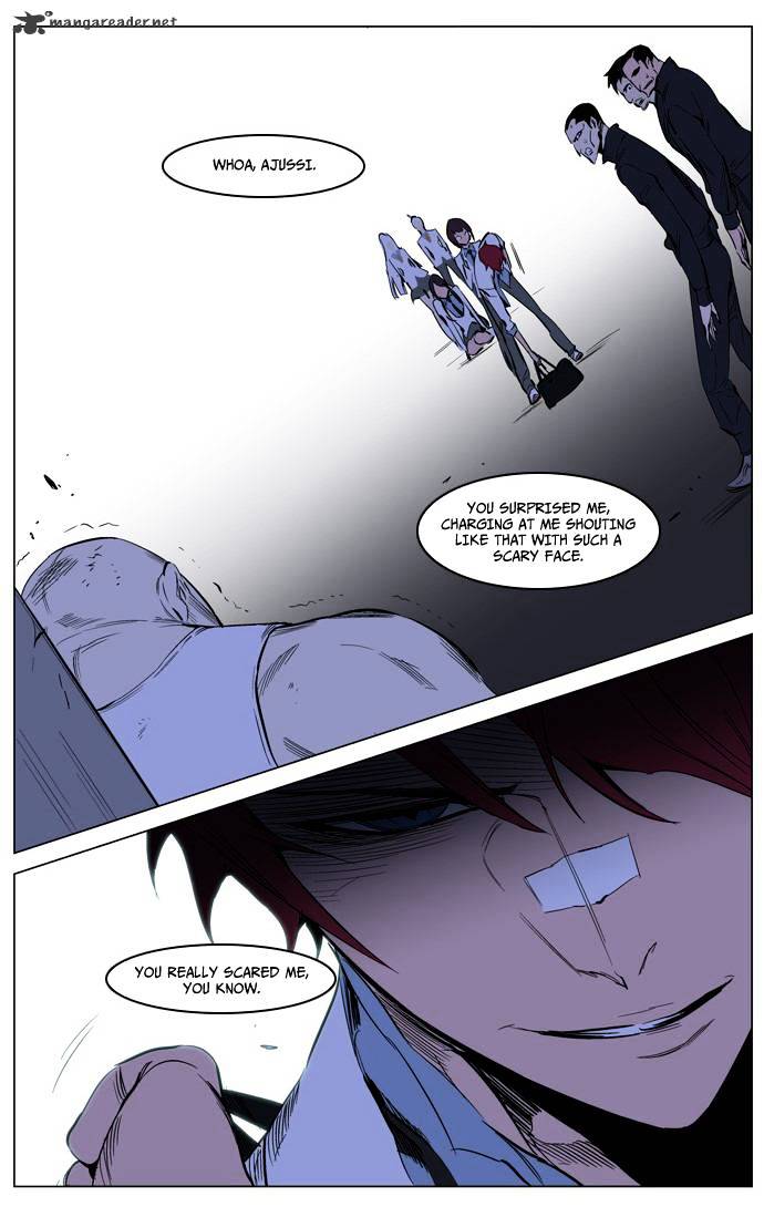 Read Noblesse - Manhwa Manga Online