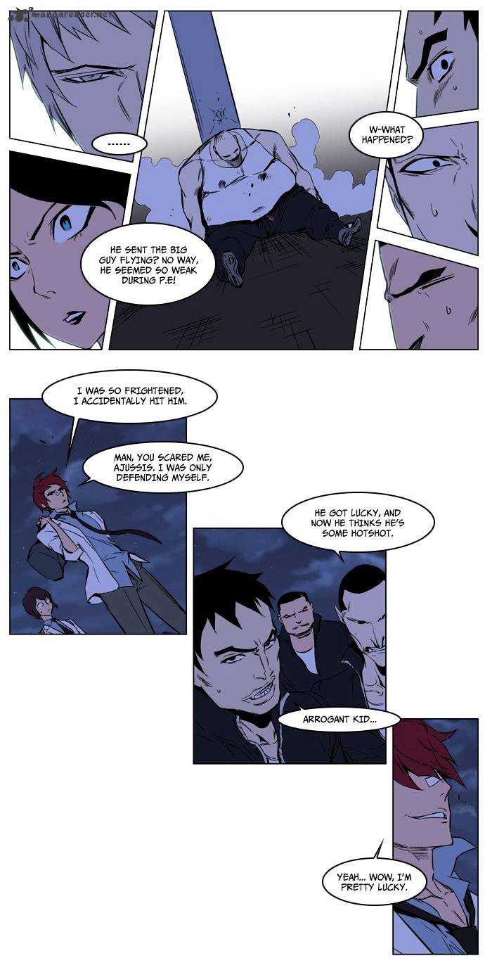 Read Noblesse - Manhwa Manga Online