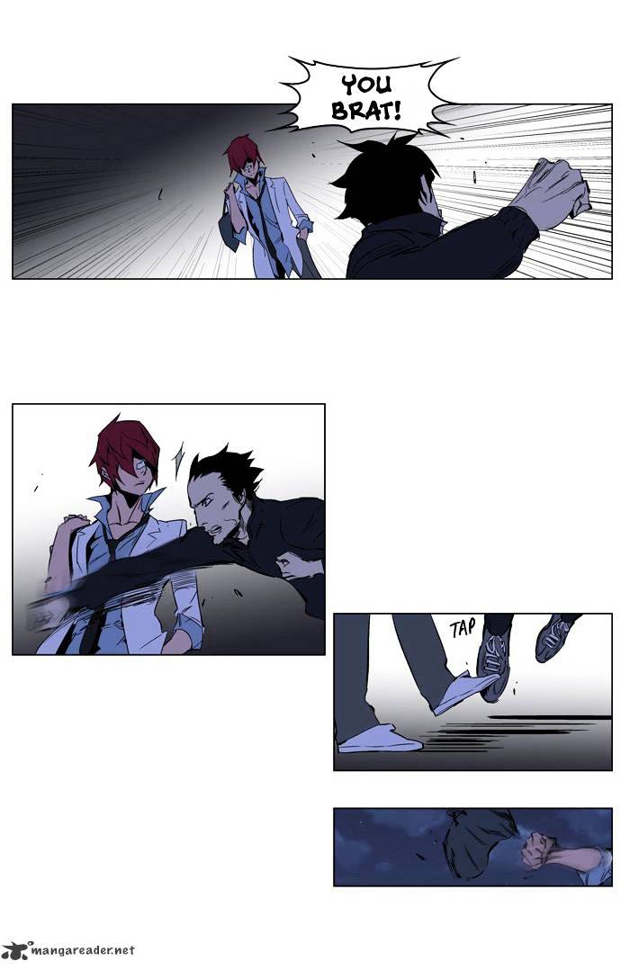 Read Noblesse - Manhwa Manga Online