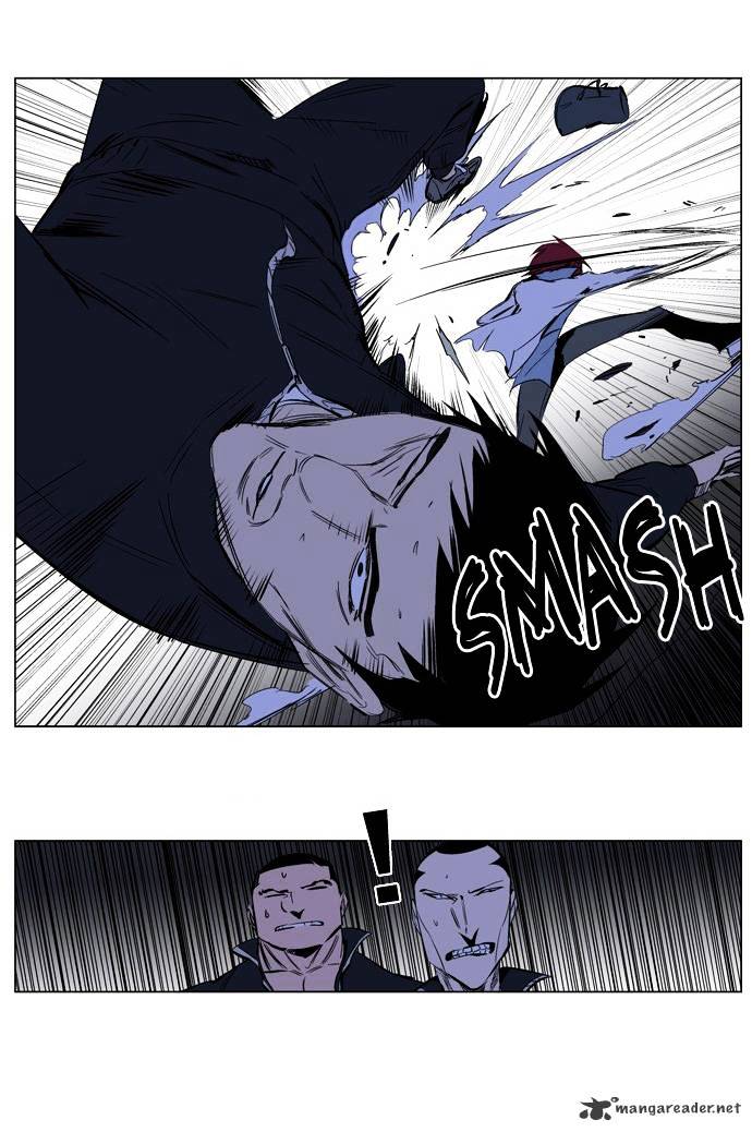 Read Noblesse - Manhwa Manga Online