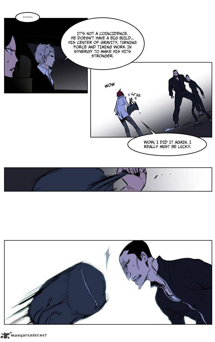 Read Noblesse - Manhwa Manga Online