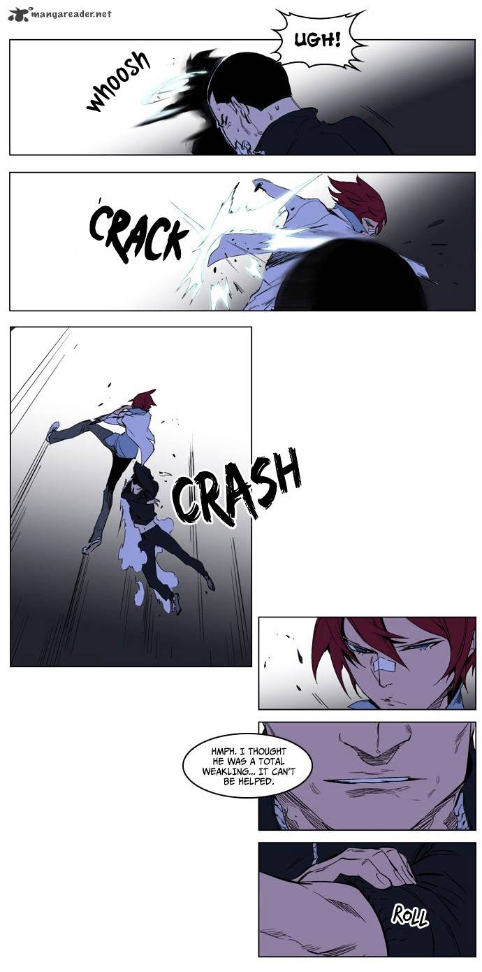 Read Noblesse - Manhwa Manga Online