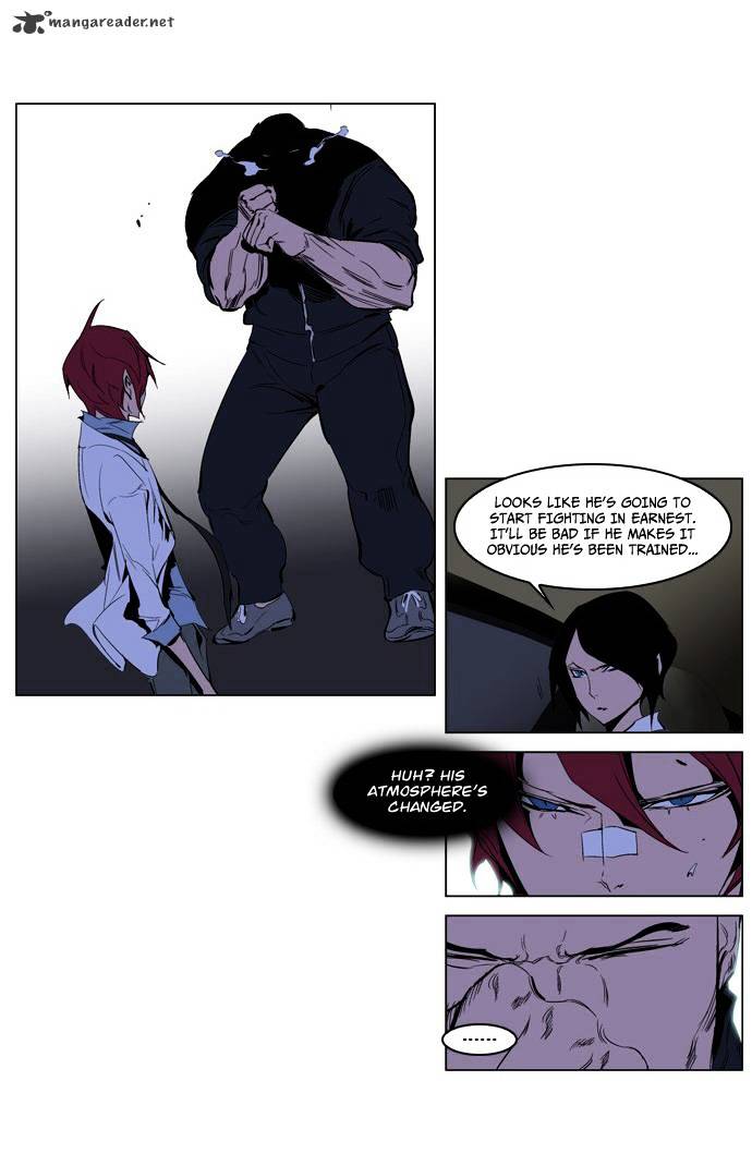 Read Noblesse - Manhwa Manga Online