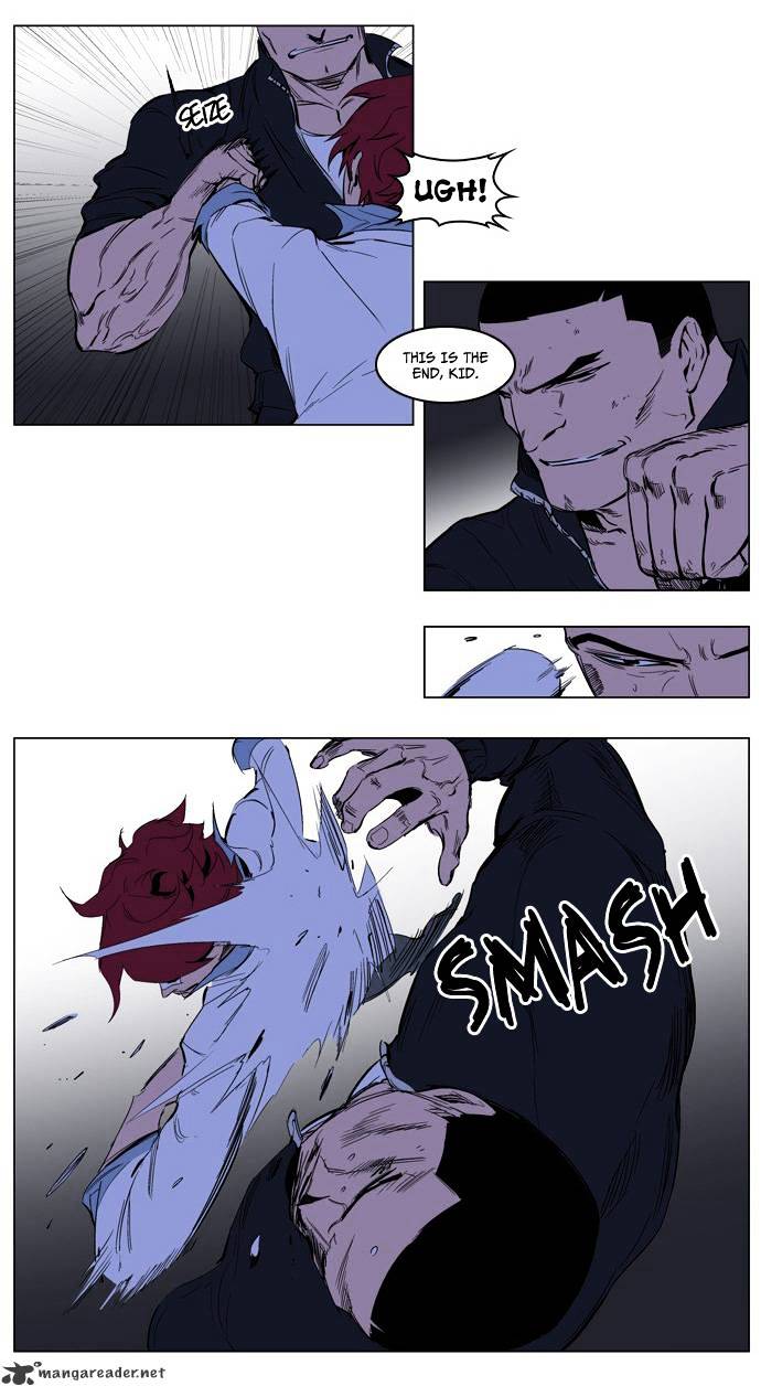 Read Noblesse - Manhwa Manga Online