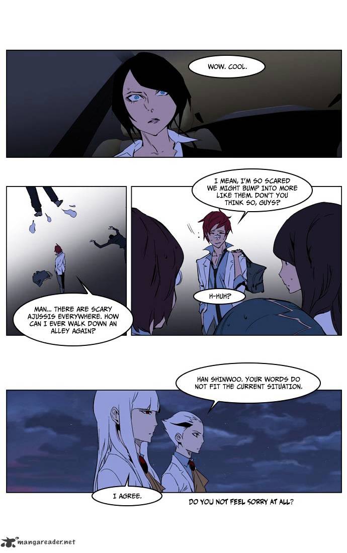 Read Noblesse - Manhwa Manga Online