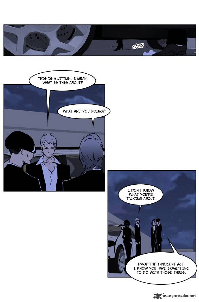 Read Noblesse - Manhwa Manga Online