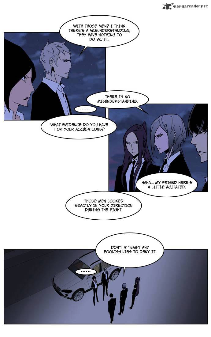 Read Noblesse - Manhwa Manga Online