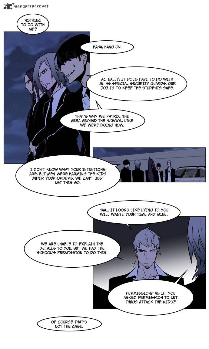 Read Noblesse - Manhwa Manga Online
