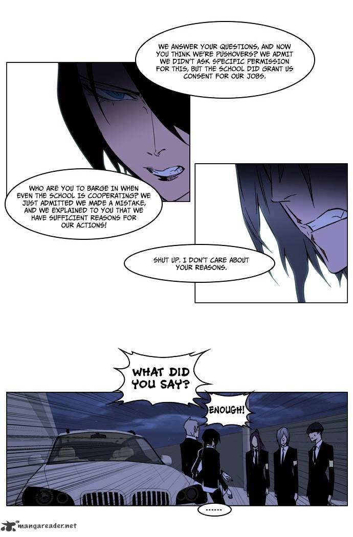 Read Noblesse - Manhwa Manga Online