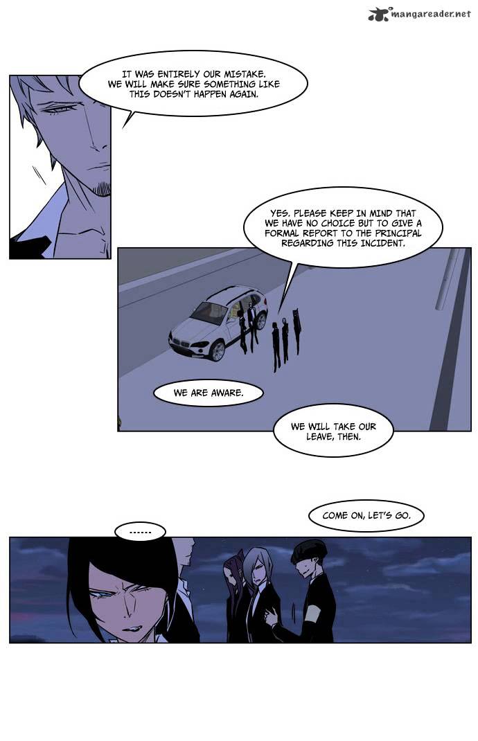 Read Noblesse - Manhwa Manga Online