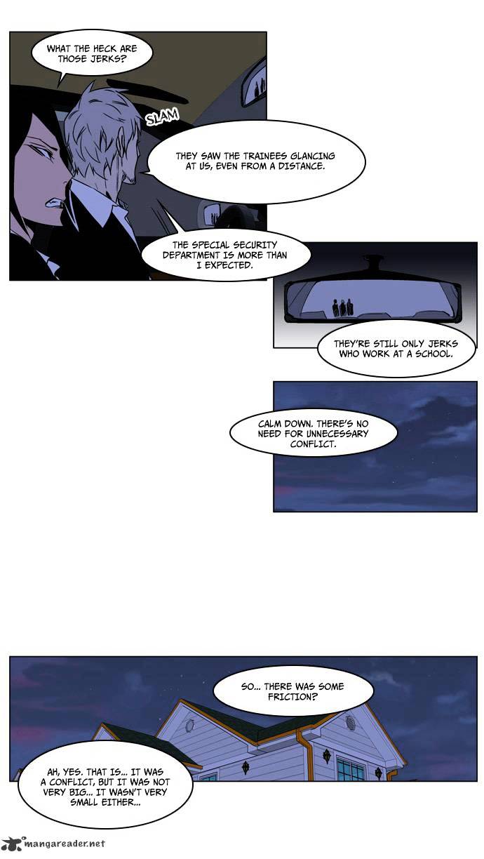 Read Noblesse - Manhwa Manga Online
