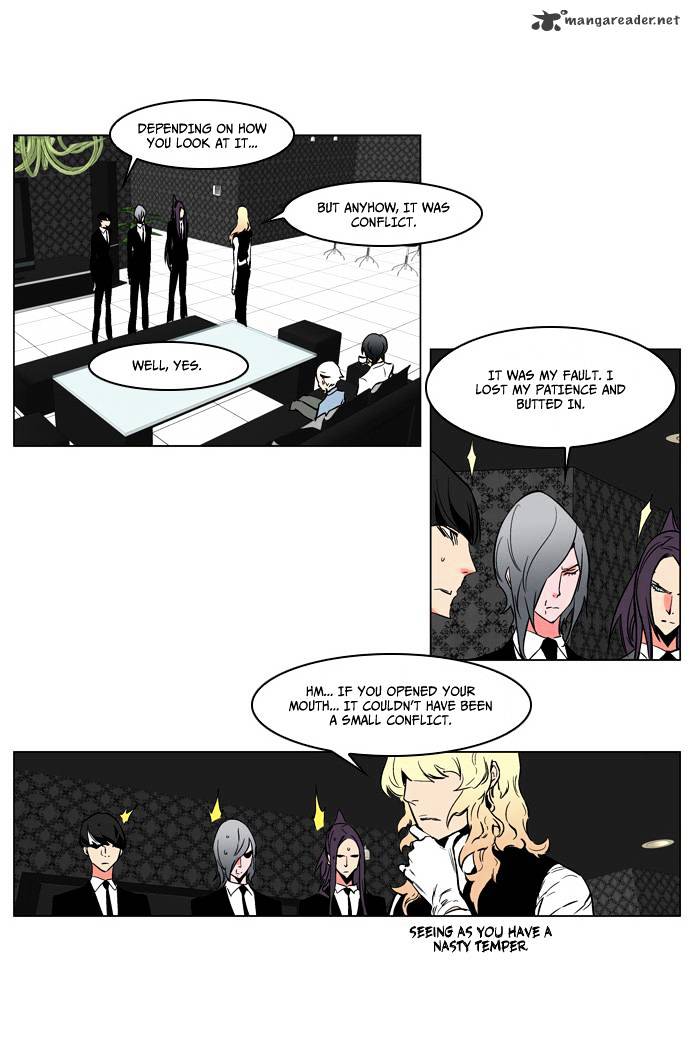 Read Noblesse - Manhwa Manga Online