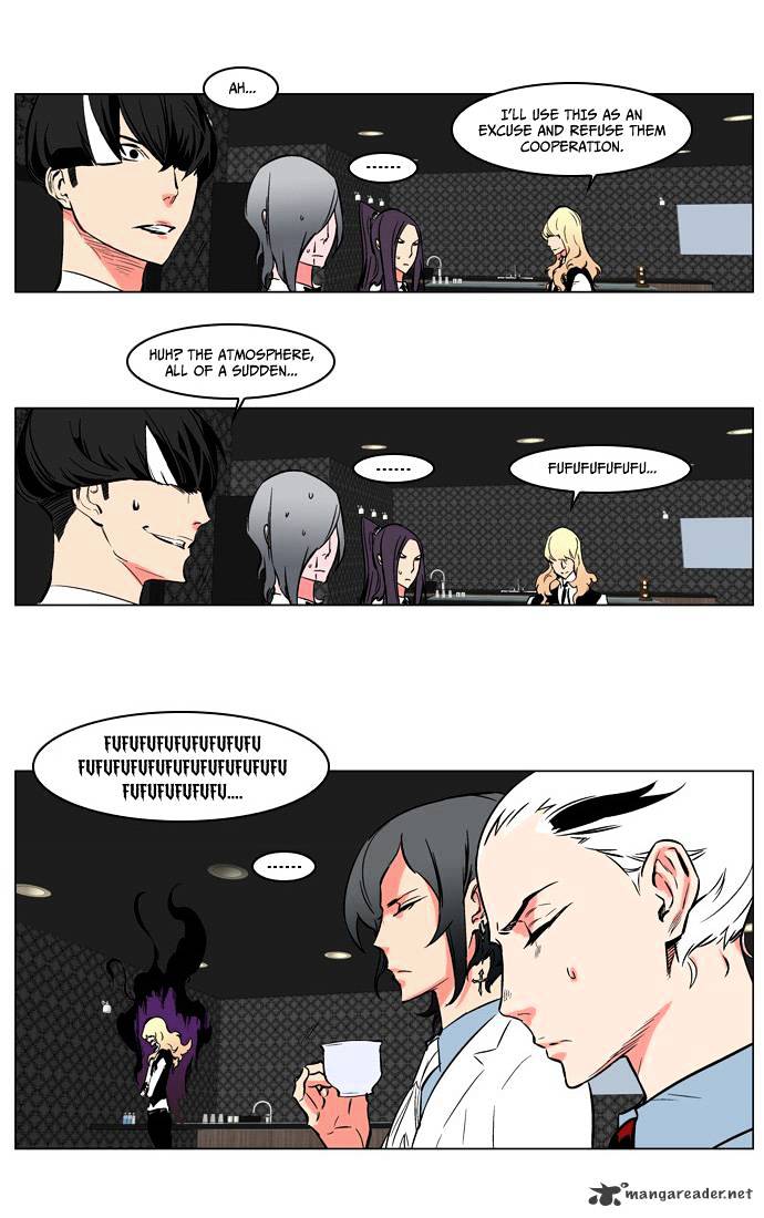 Read Noblesse - Manhwa Manga Online
