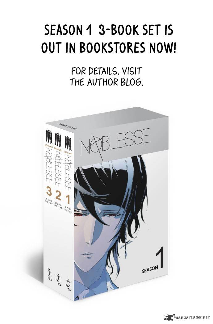 Read Noblesse - Manhwa Manga Online