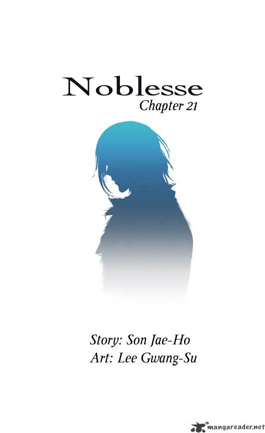 Read Noblesse - Manhwa Manga Online