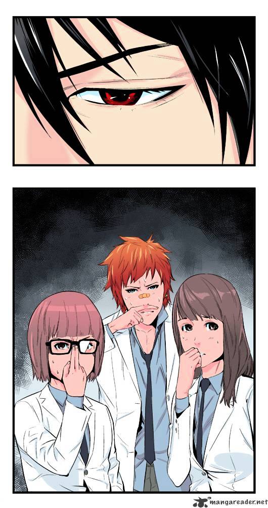 Read Noblesse - Manhwa Manga Online