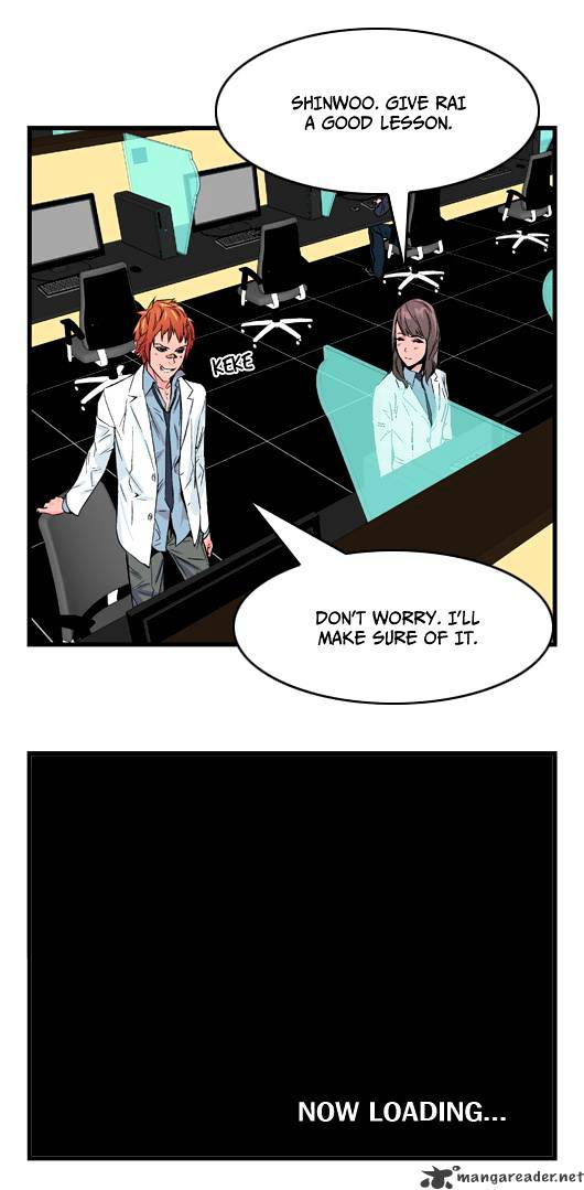 Read Noblesse - Manhwa Manga Online