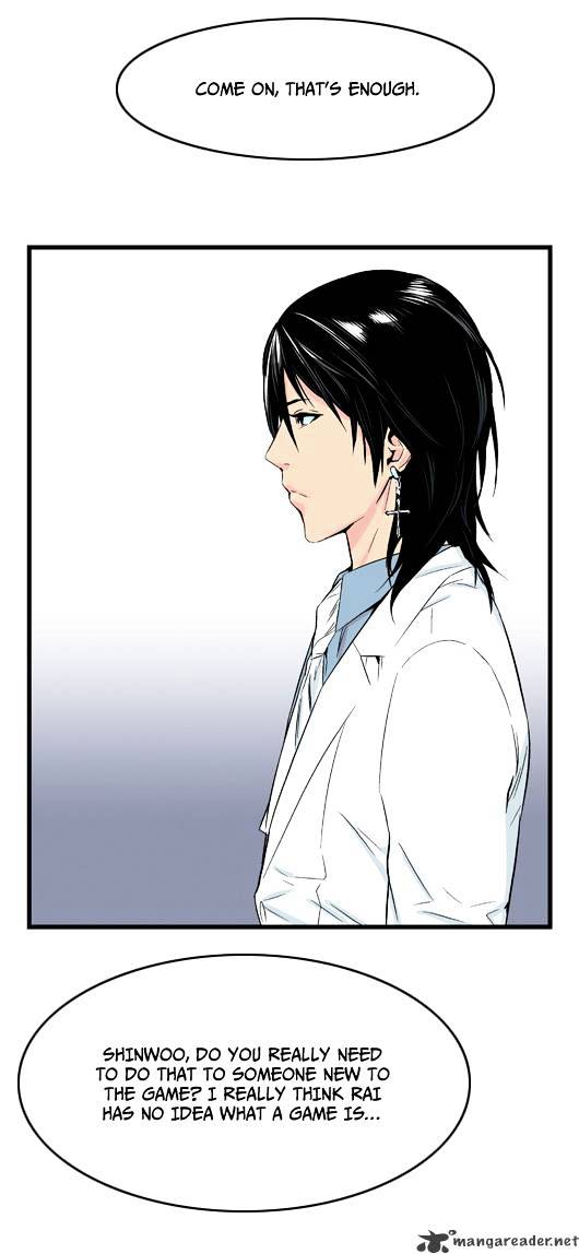 Read Noblesse - Manhwa Manga Online