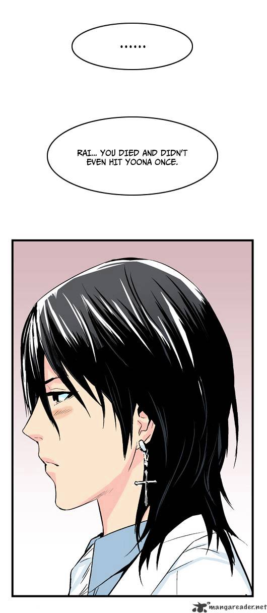 Read Noblesse - Manhwa Manga Online
