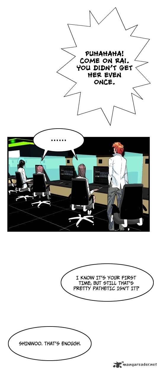 Read Noblesse - Manhwa Manga Online