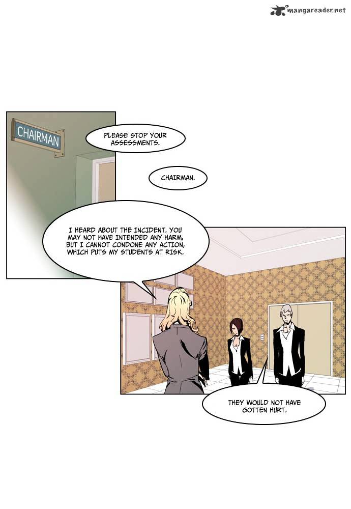 Read Noblesse - Manhwa Manga Online