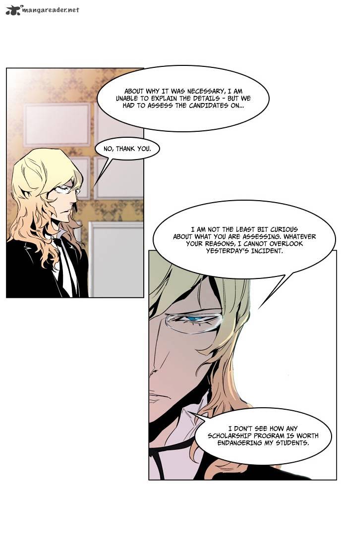 Read Noblesse - Manhwa Manga Online