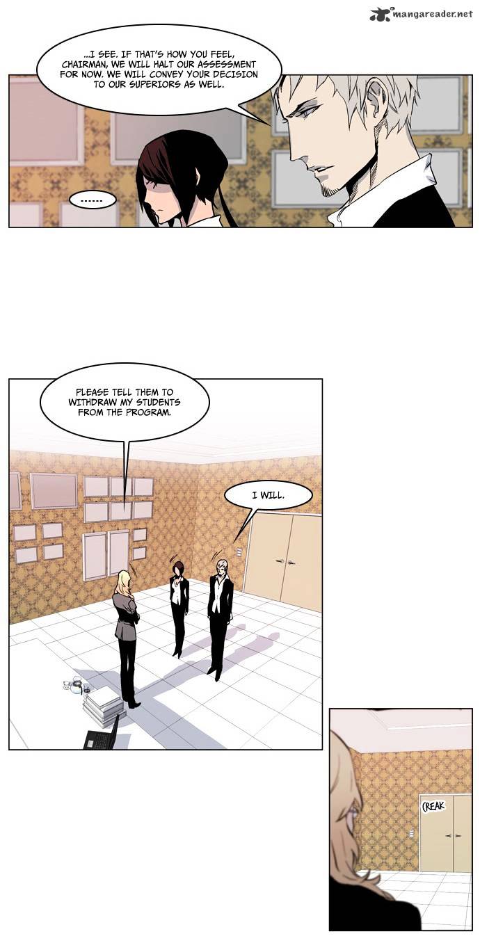 Read Noblesse - Manhwa Manga Online