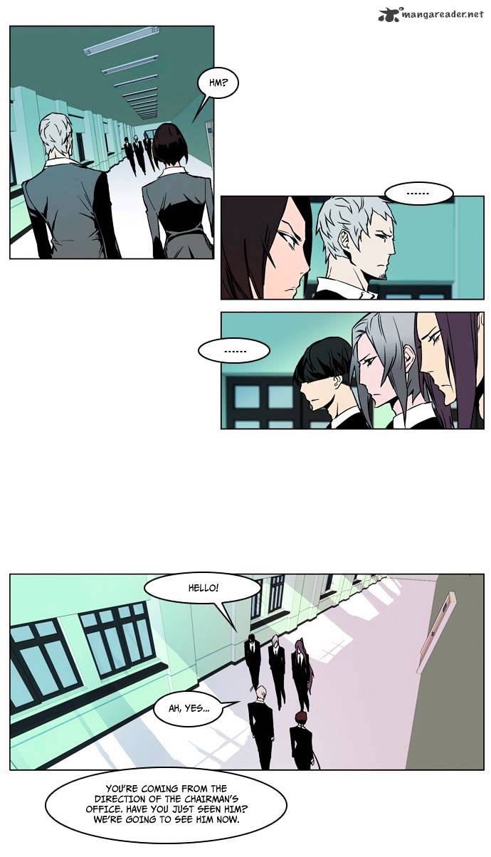 Read Noblesse - Manhwa Manga Online