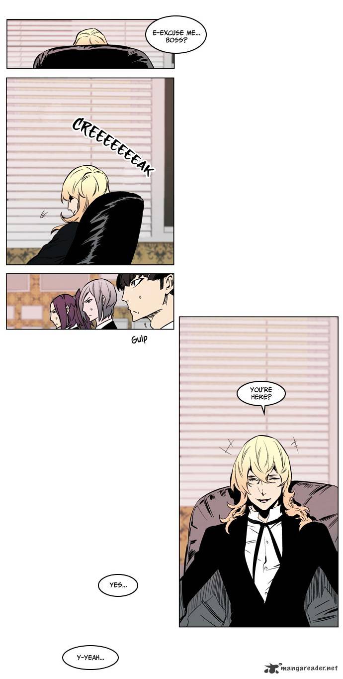 Read Noblesse - Manhwa Manga Online