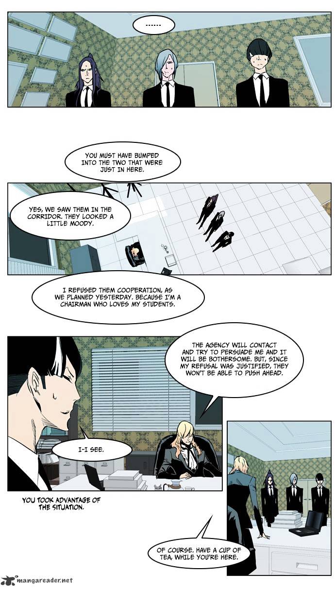 Read Noblesse - Manhwa Manga Online