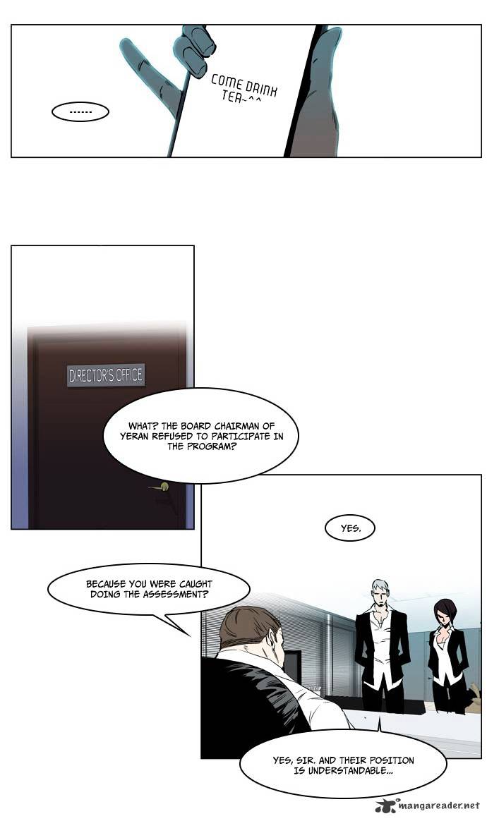 Read Noblesse - Manhwa Manga Online