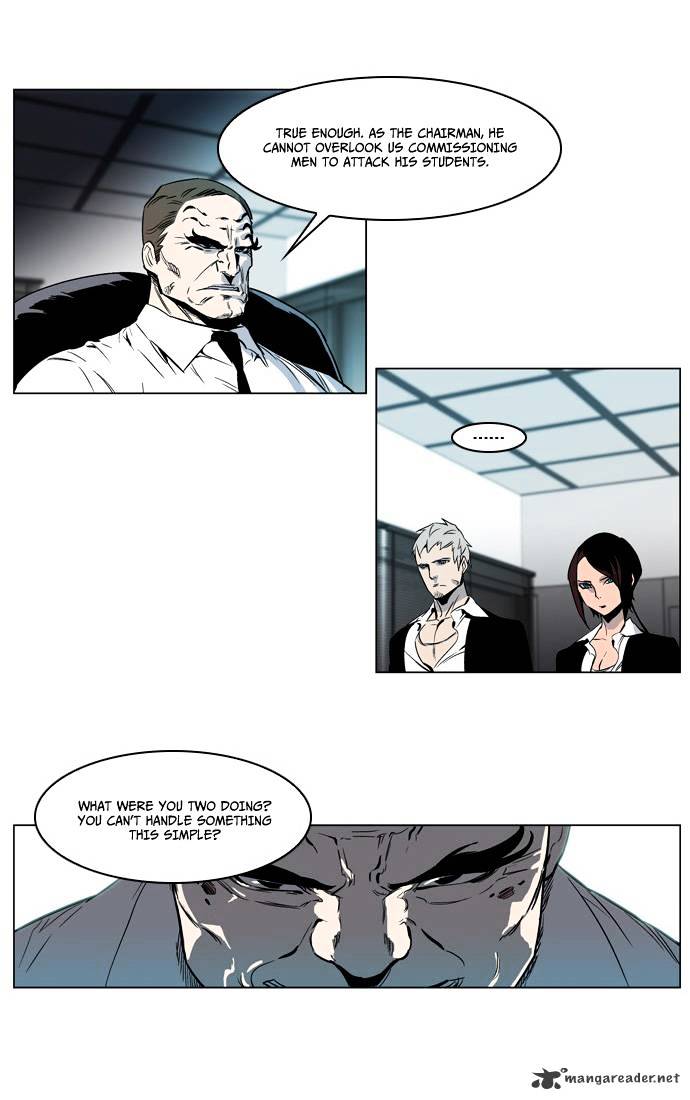 Read Noblesse - Manhwa Manga Online
