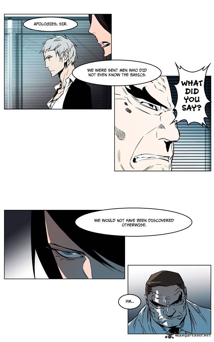Read Noblesse - Manhwa Manga Online