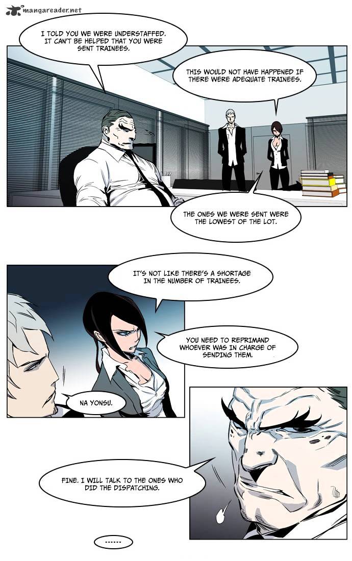 Read Noblesse - Manhwa Manga Online