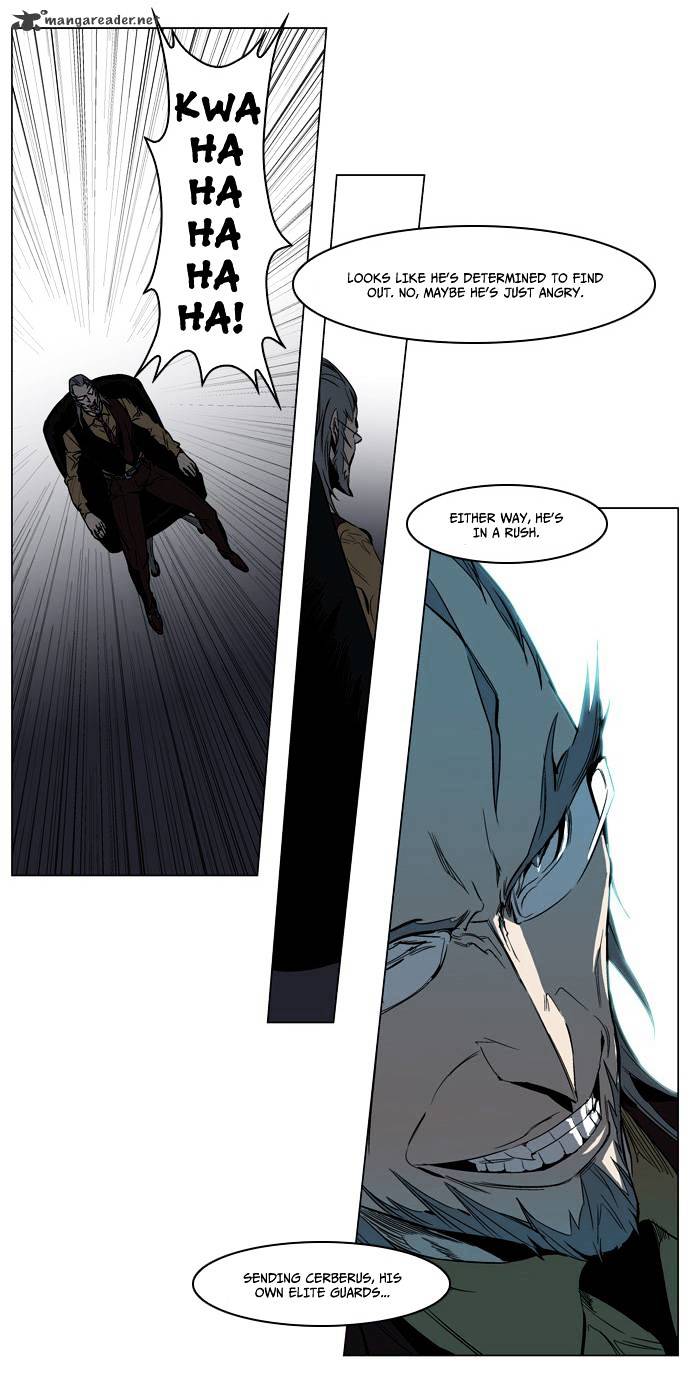 Read Noblesse - Manhwa Manga Online