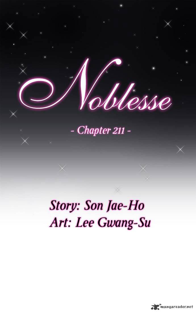 Read Noblesse - Manhwa Manga Online