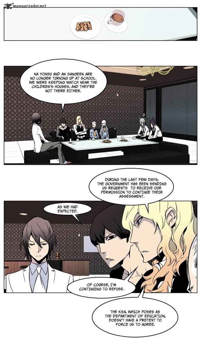 Read Noblesse - Manhwa Manga Online