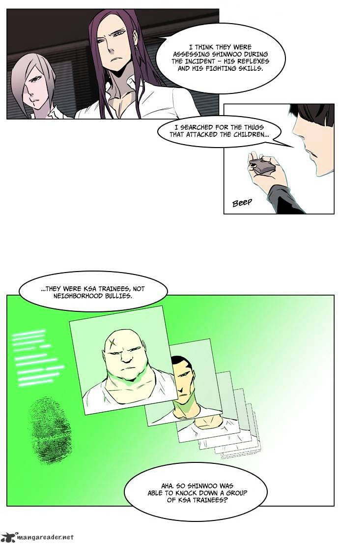 Read Noblesse - Manhwa Manga Online