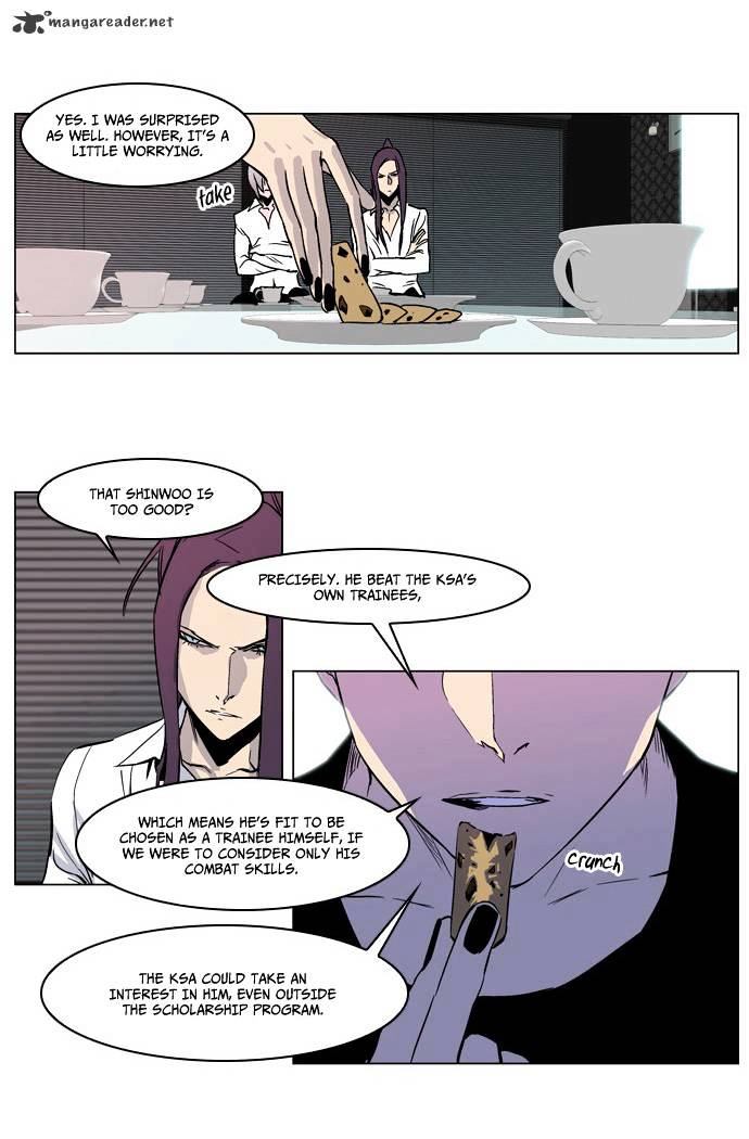 Read Noblesse - Manhwa Manga Online