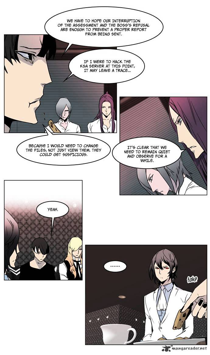 Read Noblesse - Manhwa Manga Online